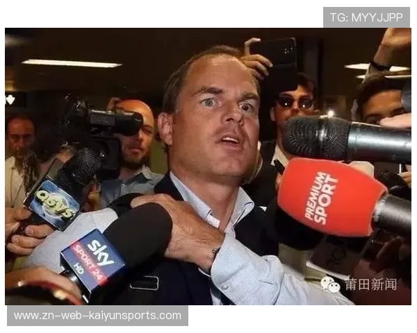 国米被弱队频频阻击：豪门的迷思与反思