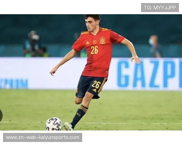 佩德里中前场连接顺畅