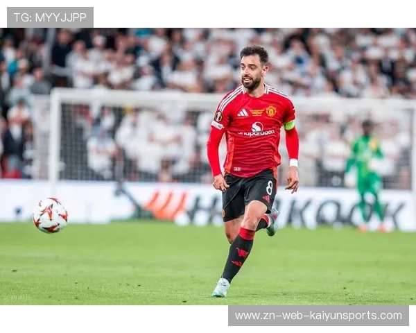 布鲁诺·费尔南德斯掌控比赛节拍