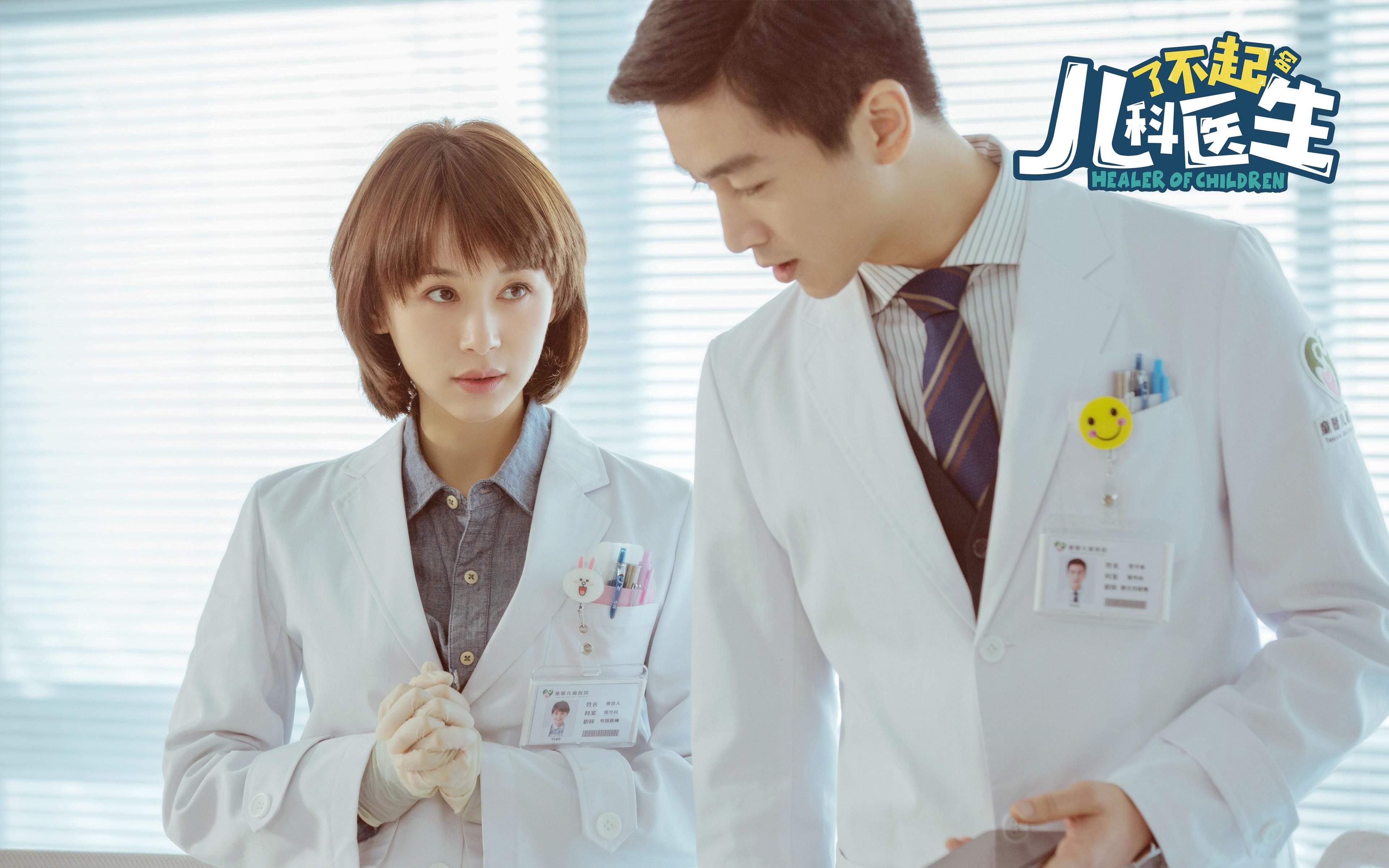 赫塔菲加强球员站位降低防线空档,赫塔菲最近战绩