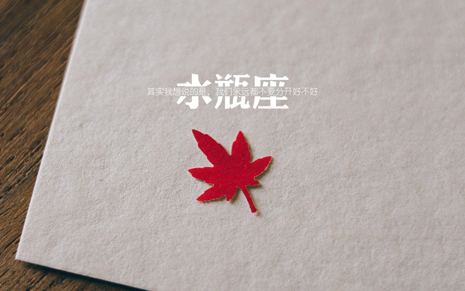 东契奇三分线外连续命中带动独行侠反超,东契奇三分造犯规